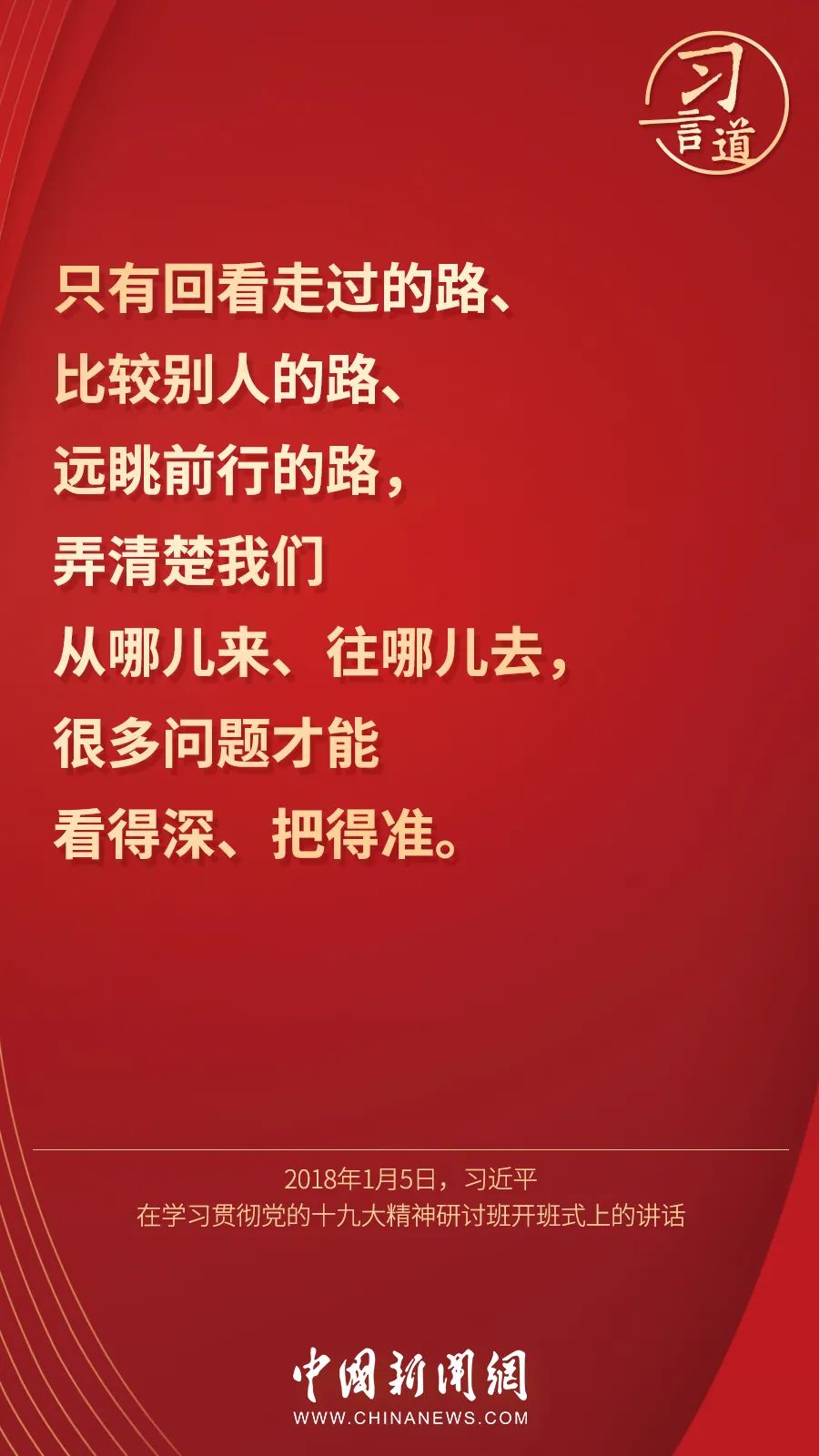點(diǎn)擊進(jìn)入下一頁